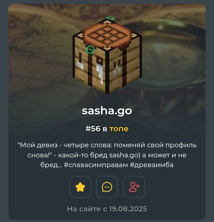Ответы на Ваши вопросы! Ответы на Ваши вопросы!