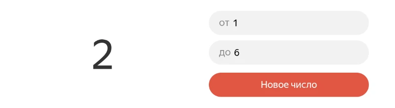 Номер категории топа: 2 (АВТОРСТВО) Номер категории топа: 2 (АВТОРСТВО)