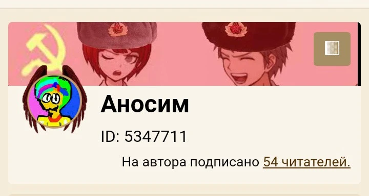50 Подписчиков!!! 50 Подписчиков!!!