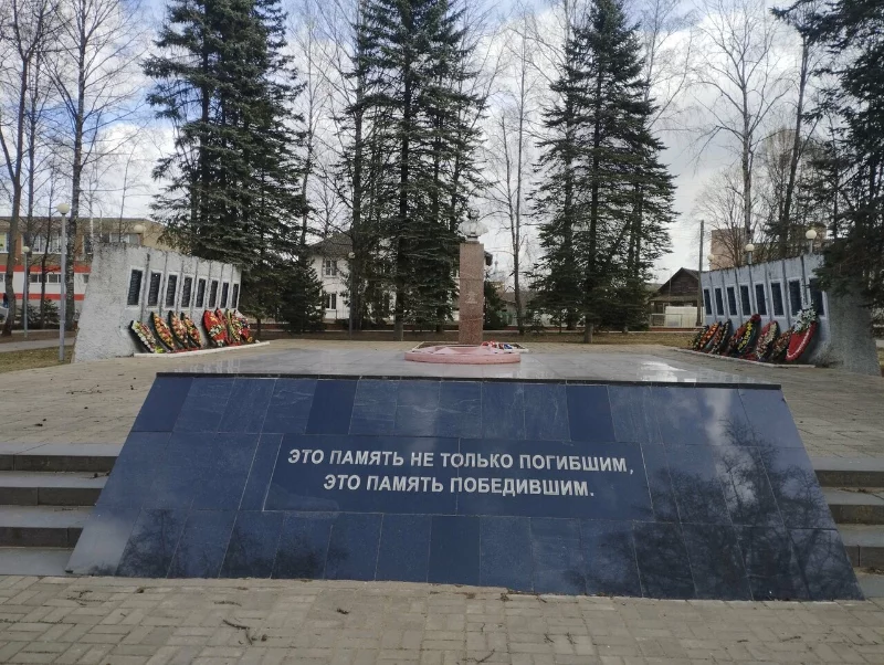 Уютный уголок в краю рек и озёр Уютный уголок в краю рек и озёр