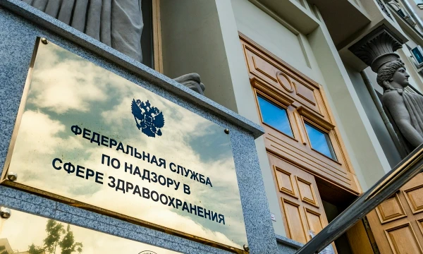 Проверьте, насколько хорошо вы знаете права пациентов и НПА. 14 вопросов на основе реальных жалоб в Росздравнадзор. Узнайте, где нарушают закон.