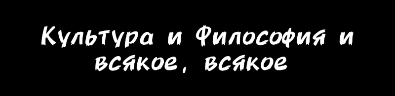 Вопрос? Ответ! | admin | Выпуск 1 Вопрос? Ответ! | admin | Выпуск 1