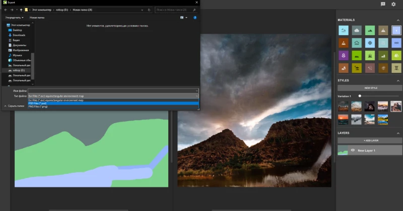 NVIDIA Canvas NVIDIA Canvas