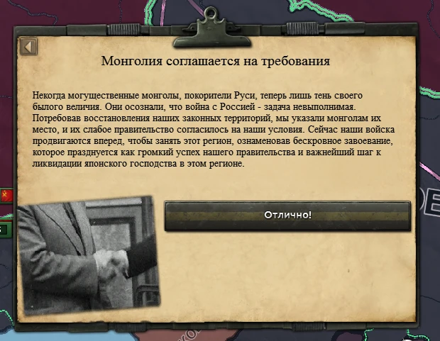 И правильно сделали. И правильно сделали.
