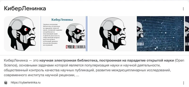 Попугай очень быстро ум…. Попугай очень быстро ум….