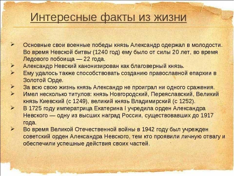 ВСЕ БУДЕТ В МУЖСКОМ РОДЕ!!!!!!!!!!!!!