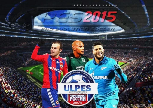 ~ Я создал СОВРЕМЕННЫХ футболистов из РПЛ в PES 2015 ~ Кого то взял из тех кто уже был, а кого то создал с нуля, ибо они молоды для той версии ~ Посмотрим насколько они похожи на свои оригиналы ~