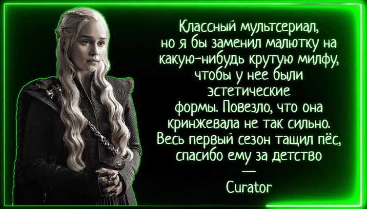 Ваш сайт захватил мультик. Вы облажались. Ваш сайт захватил мультик. Вы облажались.