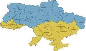 Здесь тебе надо определить в каких областях находится город в Украине, который я тебе скажу. Тем самым мы проверим твои знания. Удачи! (P.S. это не обласные центры)