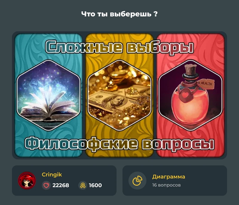 Лучшие из лучших! Мартовский дайджест 2026! Лучшие из лучших! Мартовский дайджест 2026!