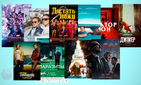 Выберите наилучший,самый интересный фильм (мультфильм) разных жанров начиная от хоррора заканчивая приключенческим боевиком. Желаю удачи в прохождении. Вас ждёт трудный выбор!