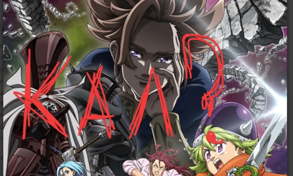 Здесь я собрал большинство аниме, которые мне не нравятся. Это могут быть как конкретный сезон, так и весь тайтл