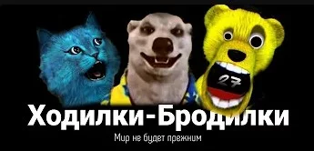 Первый сюжетный тест,может будет тупо,но удачи попробовать