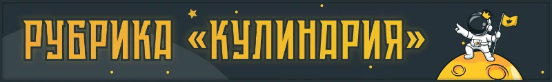 Топ-25 пользователей по прохождению тестов в каждой из рубрик Pikuco Топ-25 пользователей по прохождению тестов в каждой из рубрик Pikuco