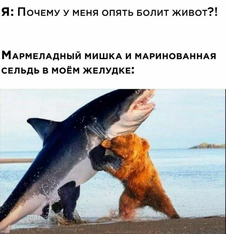 Мощь 💪🏻😎 Мощь 💪🏻😎