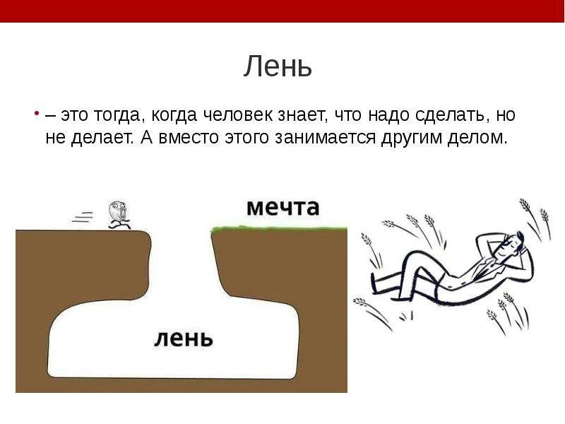 Рекомендации для поступивших в университет Рекомендации для поступивших в университет