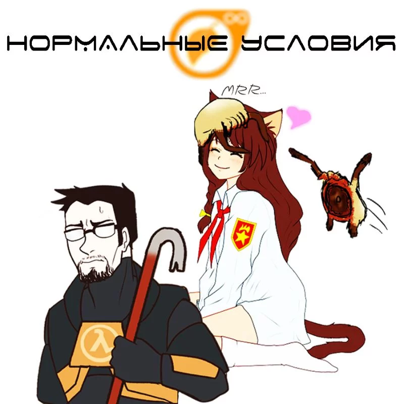 Вне Pikuco Вне Pikuco