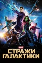 Сегодня вам пристоим определить лучший фильм или сериал про космос 