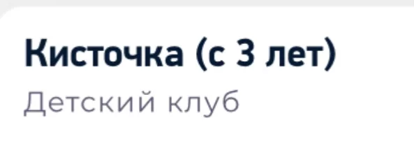 Попугай очень быстро ум…. Попугай очень быстро ум….