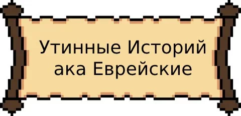 одну большую идею про заставки мультов разбил на части
