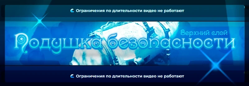 Никакой особой ситуации с видео не существует, мы ведь все уже трогаем более зеленую траву и смотрим на perfect blue sky? Right, guys? Никакой особой ситуации с видео не существует, мы ведь все уже трогаем более зеленую траву и смотрим на perfect blue sky? Right, guys?