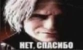 Рапапапапа я ууу это легендарный камбек
Турнирчик для моих другалеков фриказоидов, Матвей лох кстати и нюхает ноги