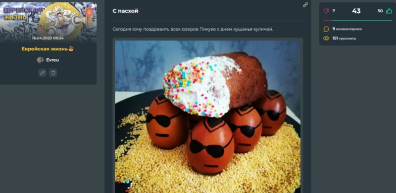 2 года на сайте😎 2 года на сайте😎