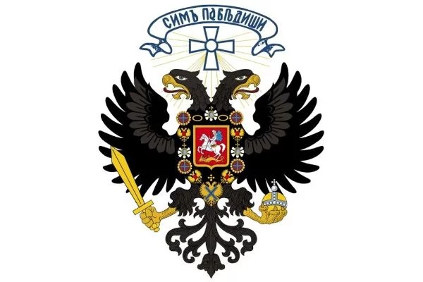 В этом турнире я предлагаю Вам выбрать лучший гимн государства, которое существовало раньше, а также, лучший гимн, который заменён другим.
Примечание: некоторые гимны неофициальные.