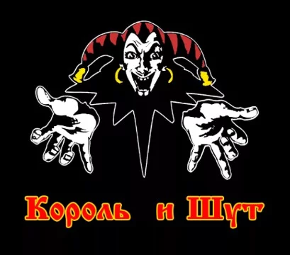 лучшая песня выбирается из моих любимых, так что если нету вашей любимой, не обижайтесь. А также это 2 тест за день!!!