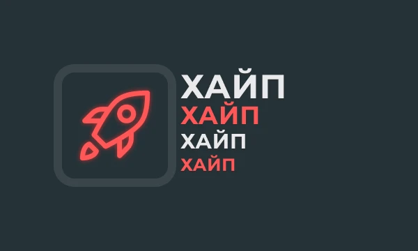 Топ-10 пользователей Pikuco в различных статистических показателях Топ-10 пользователей Pikuco в различных статистических показателях