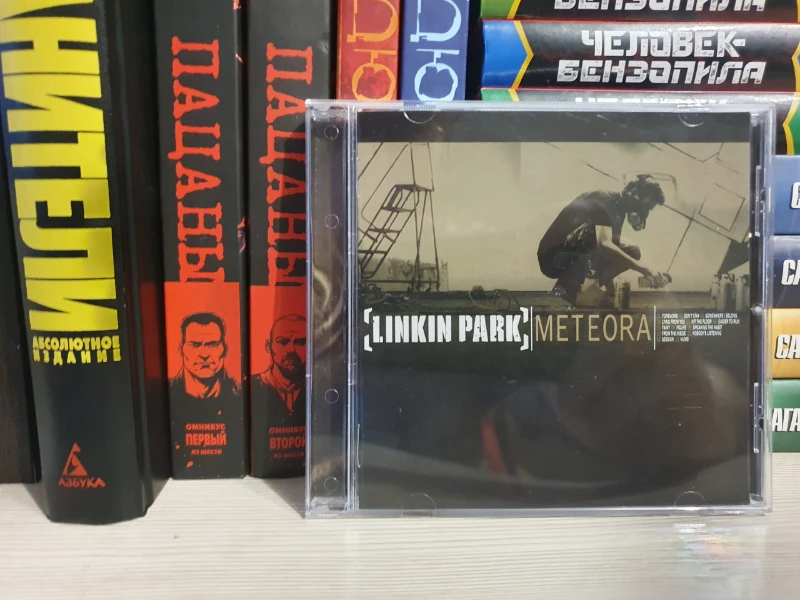 CD передоз. Обзор моей коллекции музыки на дисках. CD передоз. Обзор моей коллекции музыки на дисках.