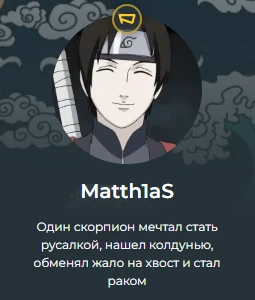 Чем занимались активные новички Pikuco в момент его создания? Чем занимались активные новички Pikuco в момент его создания?