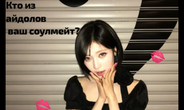 Сегодня настроение делать тест на розовом цвете, поэтому большинство фотографий будут в розовых оттенках. Всем приятного прохождения 🌹