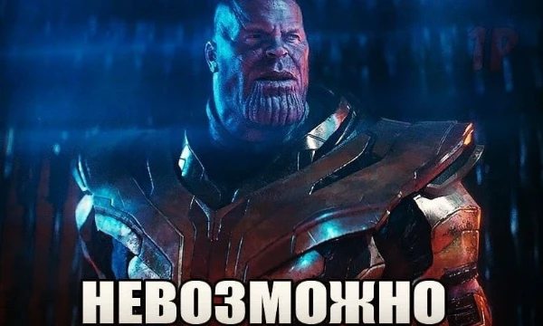 Будут очень сложные вопросы по истории, на которые вы ТОЧНО не знаете ответы. Вы должны выбрать один из вариантов всего лишь за 5 секунд.