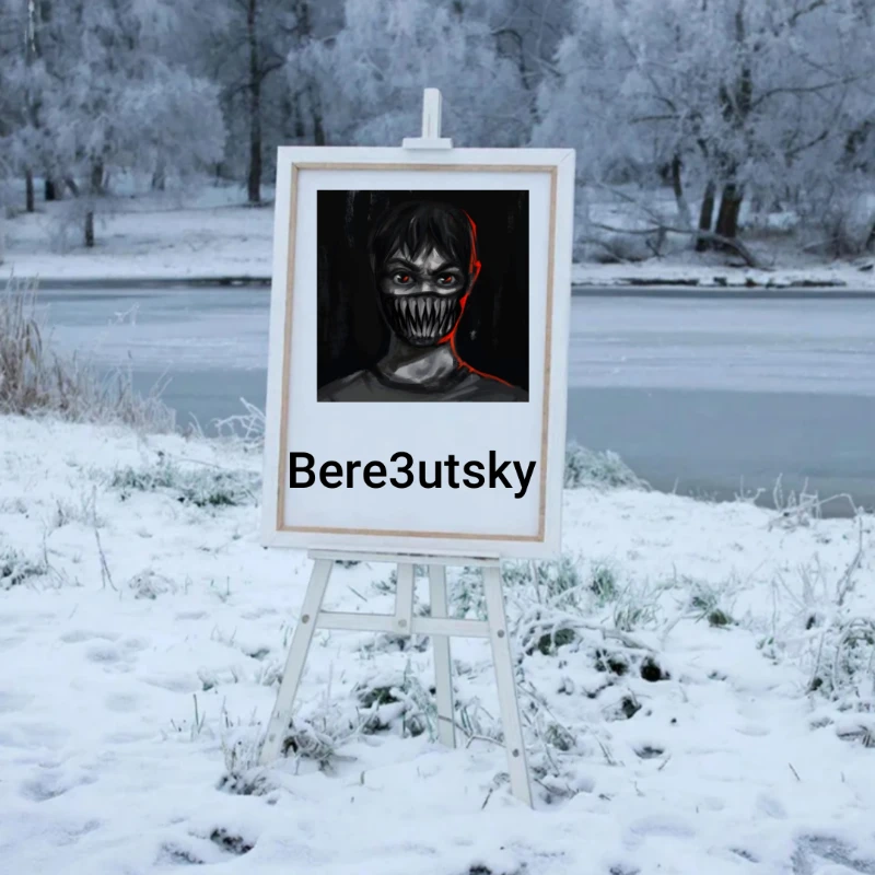 Bere3utsky Bere3utsky
