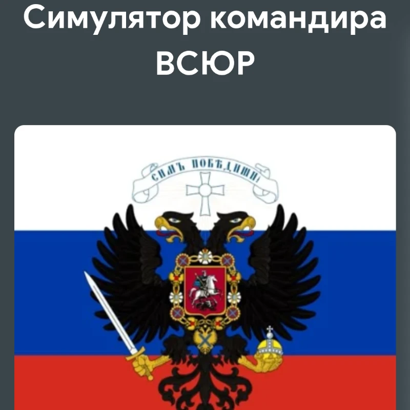 Все помните этот шедевр? Все помните этот шедевр?