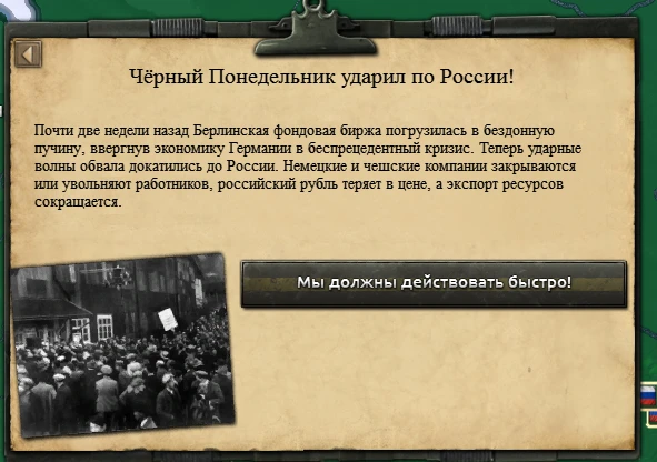 Бывало и хуже. Бывало и хуже.