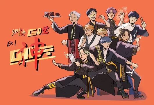 32 Песни Stray Kids