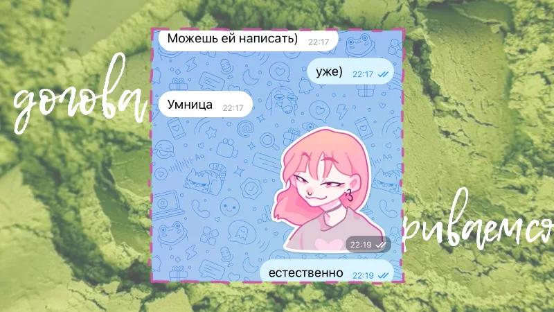 5. КАК ОРГАНИЗОВАНО РЕДАКТОРСТВО: (чуть подбробнее о редакторстве) 5. КАК ОРГАНИЗОВАНО РЕДАКТОРСТВО: (чуть подбробнее о редакторстве)