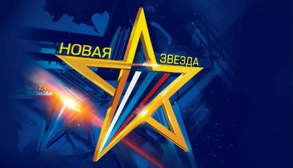 Предлагаю вам выбрать самое лучшее выступление из шоу «Новая Зезда». Здесь только самые лучшие выступления с отборочного тура (на мой взгляд) 