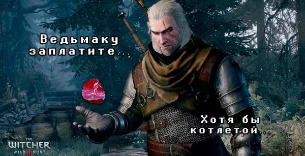 Во время любой игры часто встаёт вопрос - я могу погибнуть, у меня мало жизней....Интересно, что сможет мне помочь восполнить утраченное?