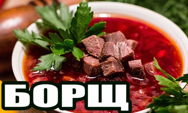 я великий Зюзя-Зязя и кто  похож на меня?