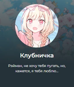 Чем занимались активные новички Pikuco в момент его создания? Чем занимались активные новички Pikuco в момент его создания?