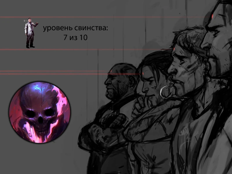 Топ игроков Пикуко в Left 4 Dead 2 Топ игроков Пикуко в Left 4 Dead 2