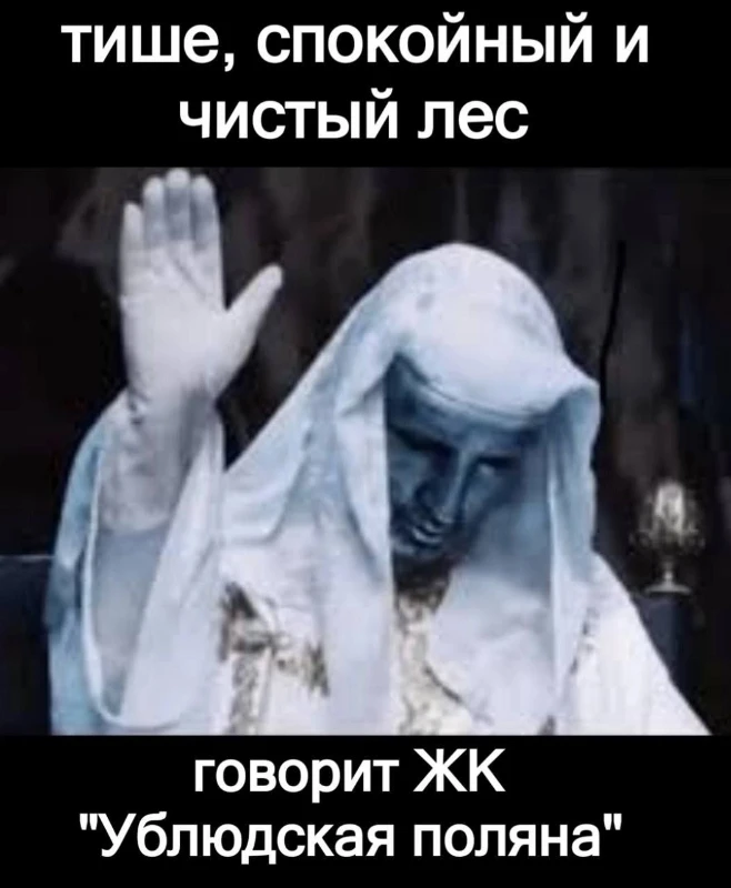 Перенос крайнего срока подачи работ на конкурс мемов | Мемы Перенос крайнего срока подачи работ на конкурс мемов | Мемы