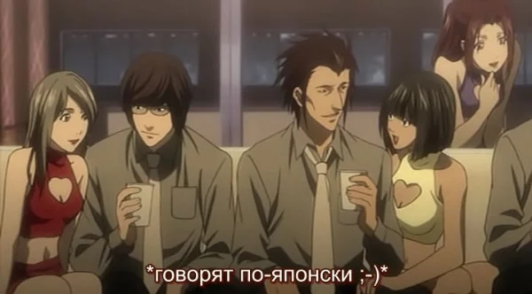 Вот вы говорите, что озвучка в аниме часто бывает плохой. Ну-ну =)
Выбираем самые адские субтитры!