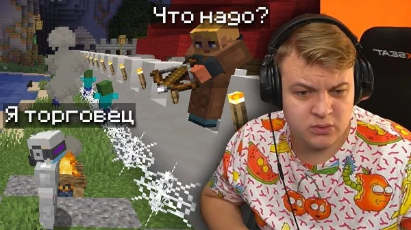 выбирай варианты ответов с умом 