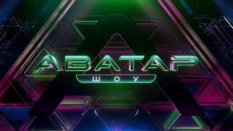 Все маски(участники)4 сезонов + 10 аватаров. Выбираем лучшего