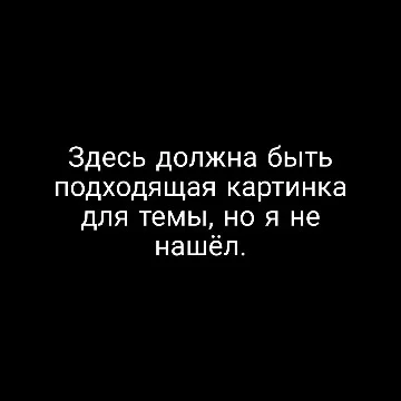 Триквелы по классике редко становятся лучше прошлых частей или хотя-бы хорошие. Предлагаю вам выбрать лучший из них