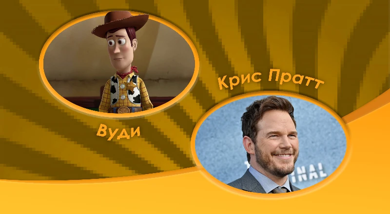 Я собрал КАСТ для экранизации МУЛЬТФИЛЬМОВ 🚀 Я собрал КАСТ для экранизации МУЛЬТФИЛЬМОВ 🚀